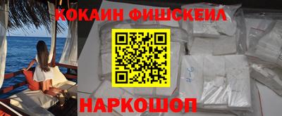 гашиш Апшеронск