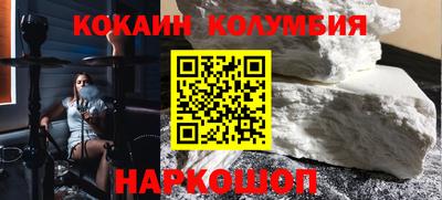 меф Аргун