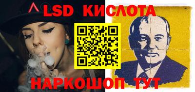 метадон Волгодонск