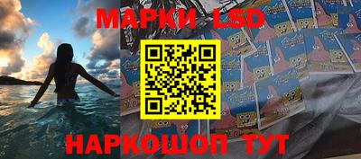 меф Аргун