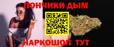 спайс Апрелевка