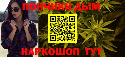меф Аргун