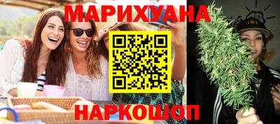 меф Аргун