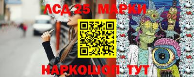 гашиш Апшеронск