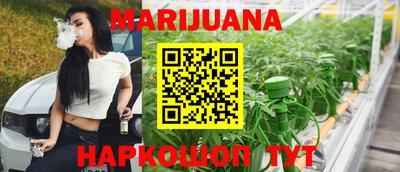 спайс Апрелевка