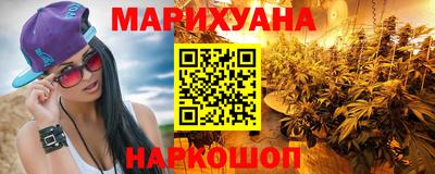 спайс Апрелевка