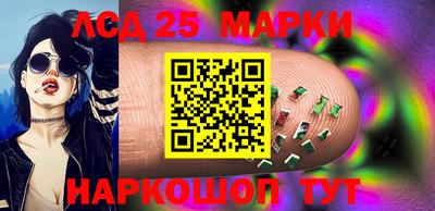 спайс Апрелевка