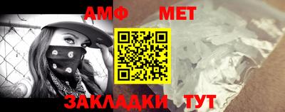 гашиш Апшеронск