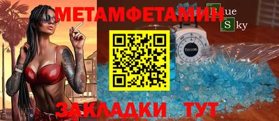 гашиш Апшеронск