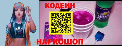 меф Аргун