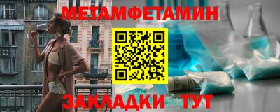 гашиш Апшеронск