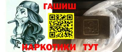 спайс Апрелевка
