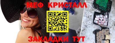 гашиш Апшеронск