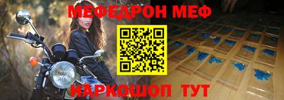 гашиш Апшеронск