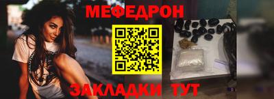 гашиш Апшеронск