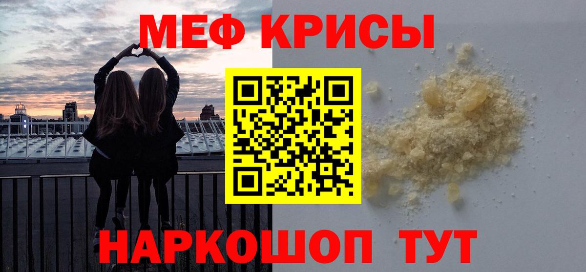 Балаково  МЯУ-МЯУ VHQ  МЯУ-МЯУ  Вход с VPN 